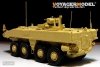 Voyager Model PE35942 Modern Russian VPK-7289 Bumerang APC(Obiect K-16) Basic For PANDA HOBBY PH35025 1/35